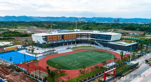 龙新净水【精品案例】四川三岔湖小学管道直饮水设备采购项目