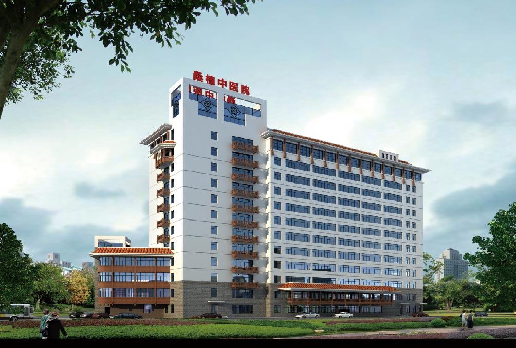 桑植县人民医院